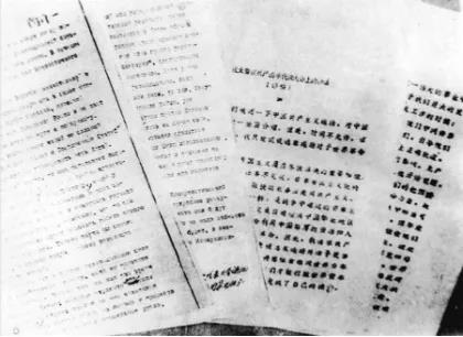 1619663002466206.jpg 1619663002466206.jpg