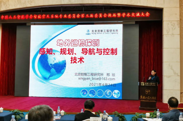 1619785343131104.png image.png