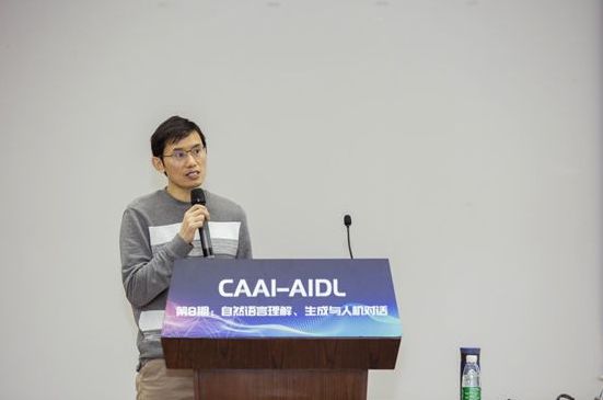 1620197548122421.png image.png