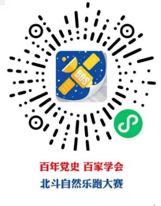 1620982783306644.png image.png