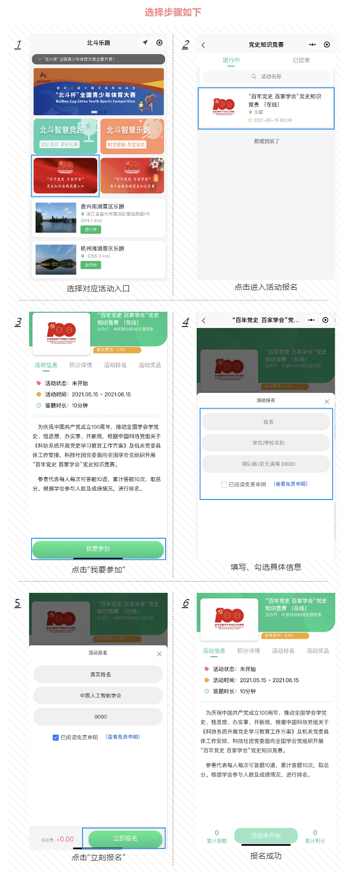 1620982885806071.png 1620982885806071.png