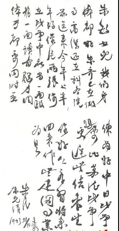 1621997245389093.jpg 1621997245389093.jpg