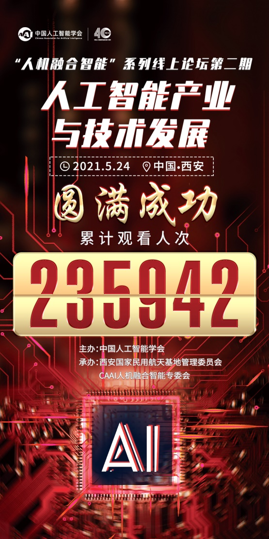 微信图片_20210529162633.png