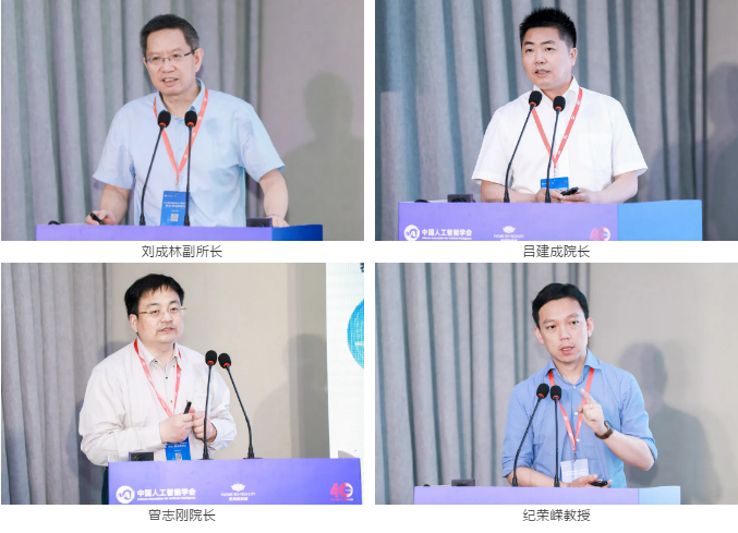 1623732138126134.png 1623732138126134.png