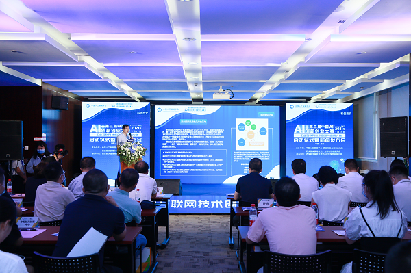 1627618358448692.png 微信图片_20210730121101.png