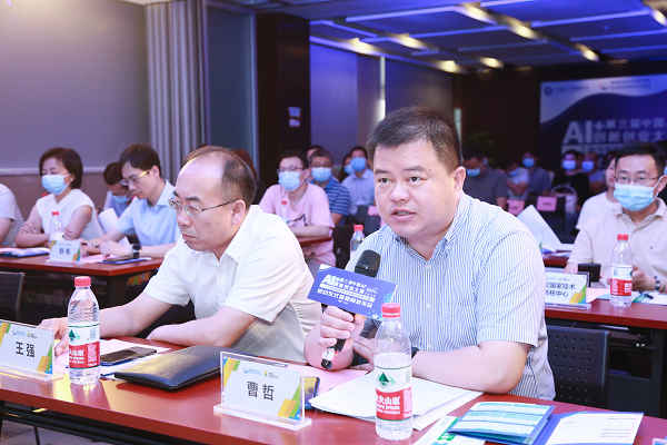 1627618370523094.png 微信图片_20210730121104.png