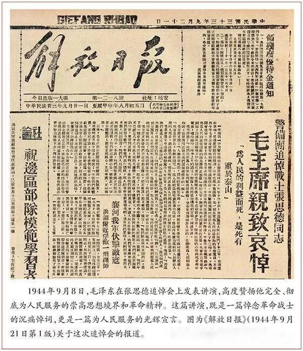 1627886310895448.jpg 1627886310895448.jpg