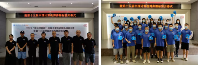 1629352826795313.png 1629352826795313.png