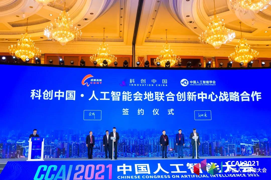 1634195107140868.jpg 1634195107140868.jpg