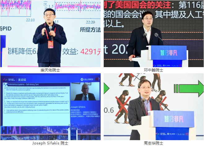 1634195183242656.png 1634195183242656.png