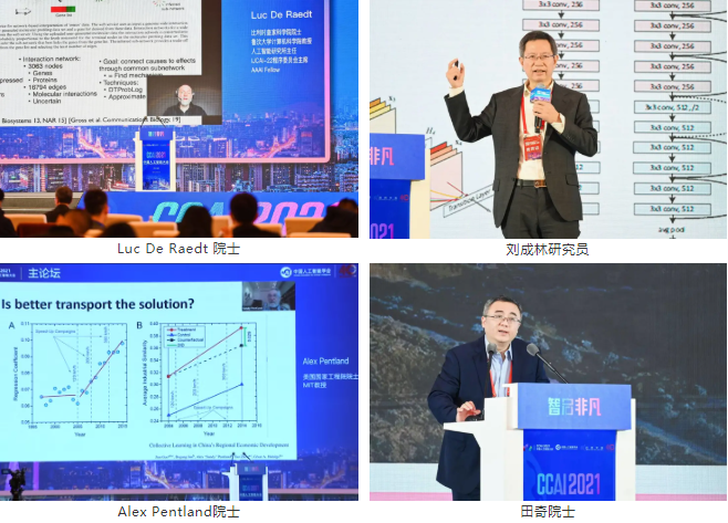 1634195194140150.png 1634195194140150.png