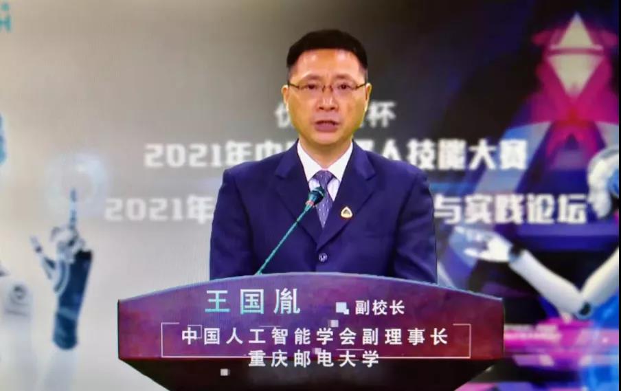 1635748058252252.jpg 1635748058252252.jpg