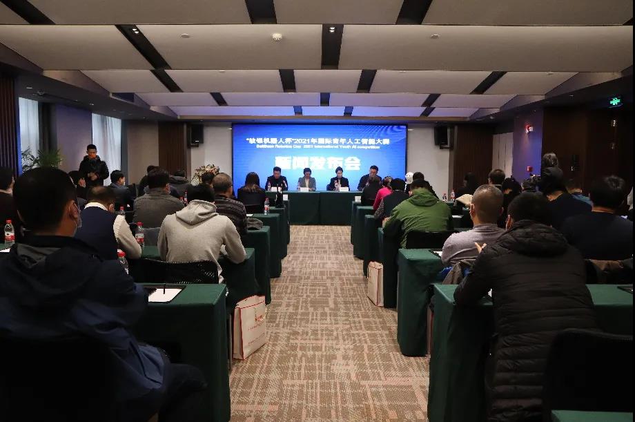 1637830478598572.jpg 1637830478598572.jpg