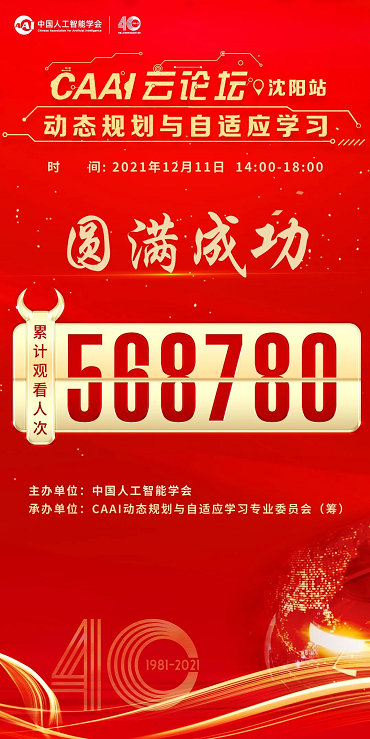 1639561359514832.png image.png