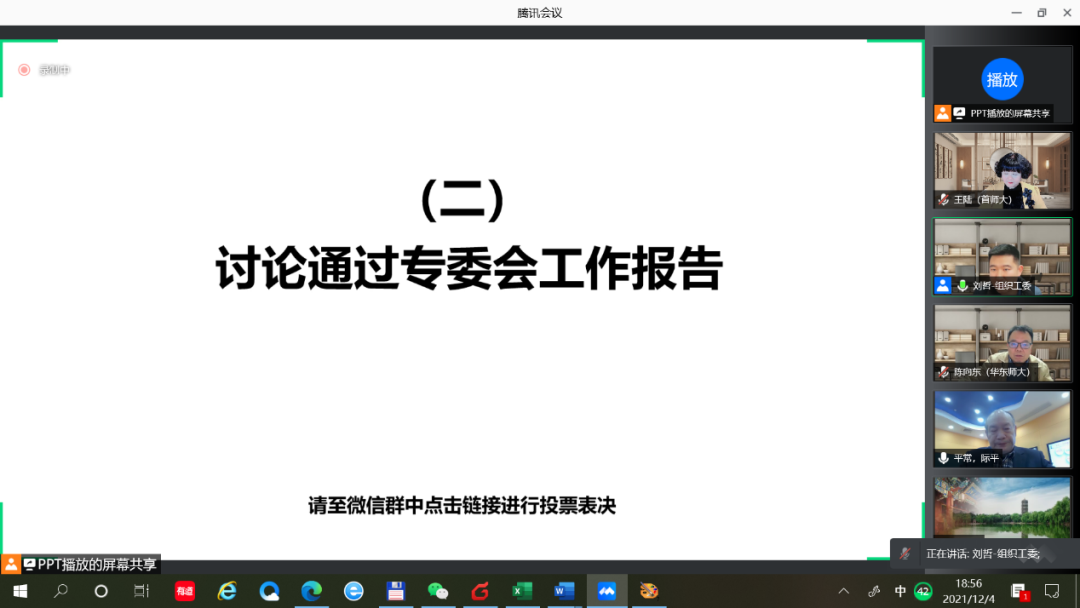 1640934780133583.png 1640934780133583.png