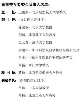 1640937899443657.png image.png