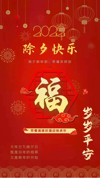 1644463271735413.png 1644463271735413.png