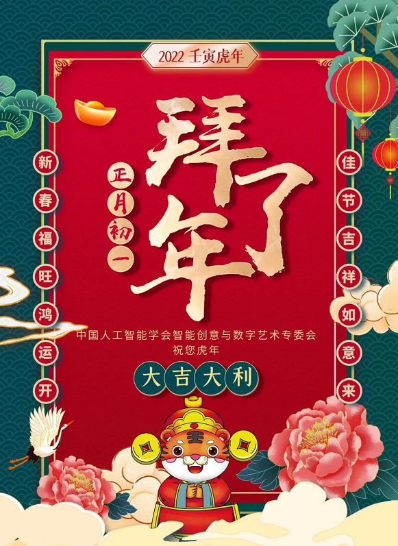 1644463335104614.png 1644463335104614.png