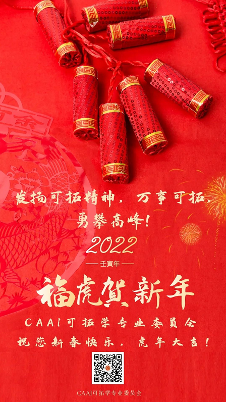 1644463355350321.png image.png