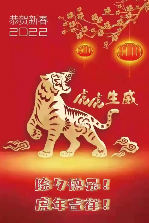 1644463377316627.png 1644463377316627.png