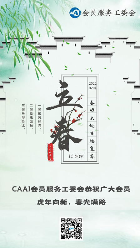 1644463405485398.png image.png