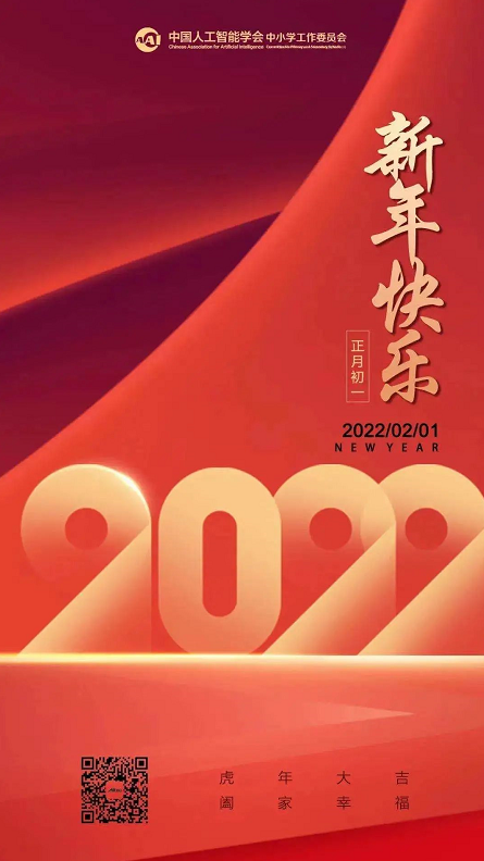 1644463451138183.png image.png