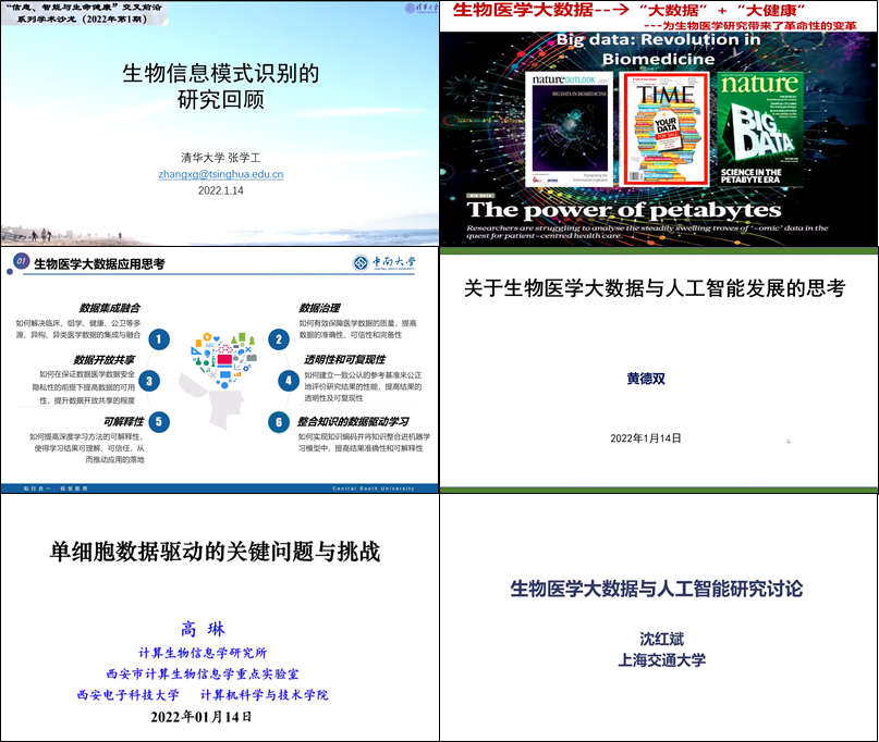 1644464333136793.png 1644464333136793.png