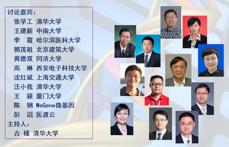 1644464372445938.png 1644464372445938.png