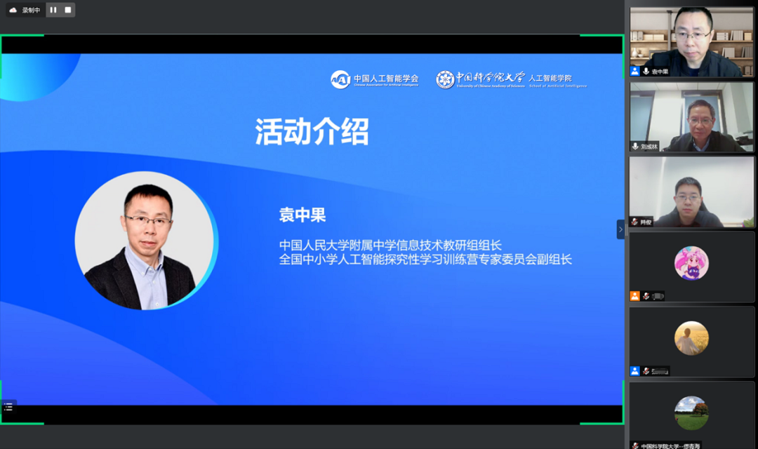 1644464658100694.png 1644464658100694.png