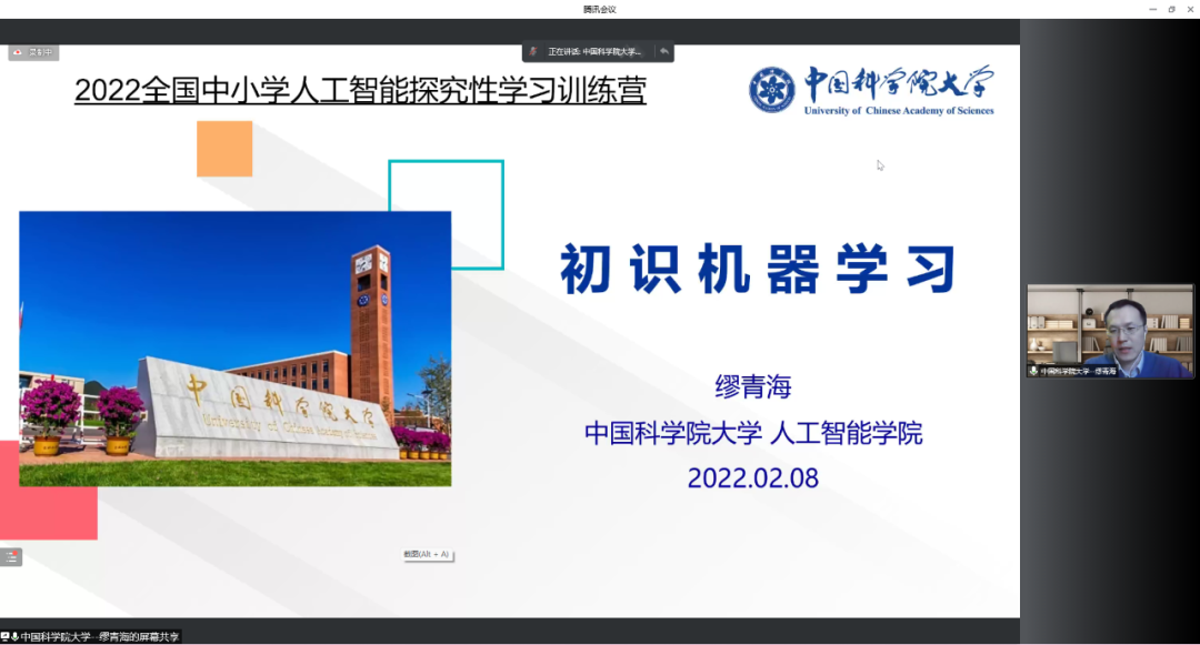 1644464694689885.png 1644464694689885.png