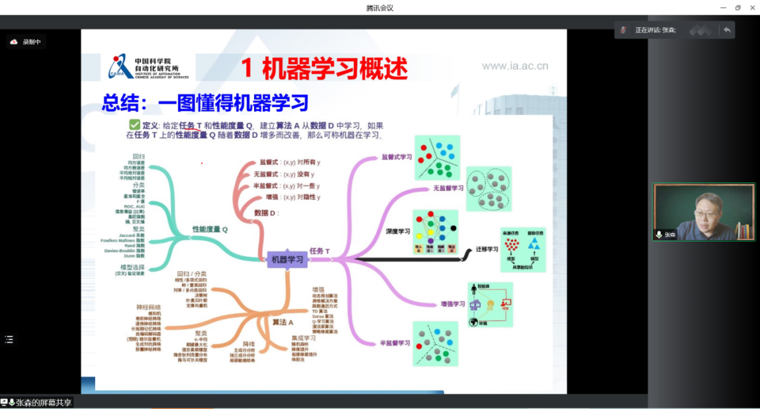 1644464727104197.png 1644464727104197.png