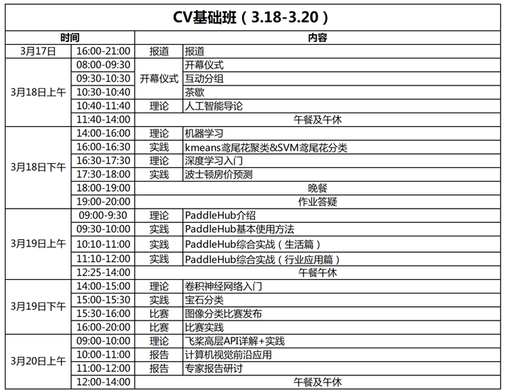 1645600048733562.png 1645600048733562.png