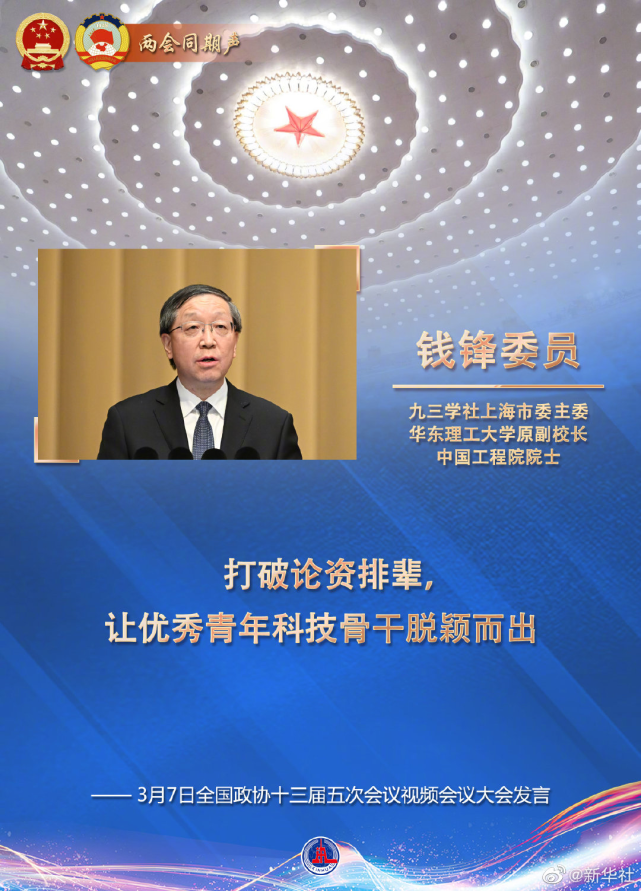 1647252015113259.png 1647252015113259.png