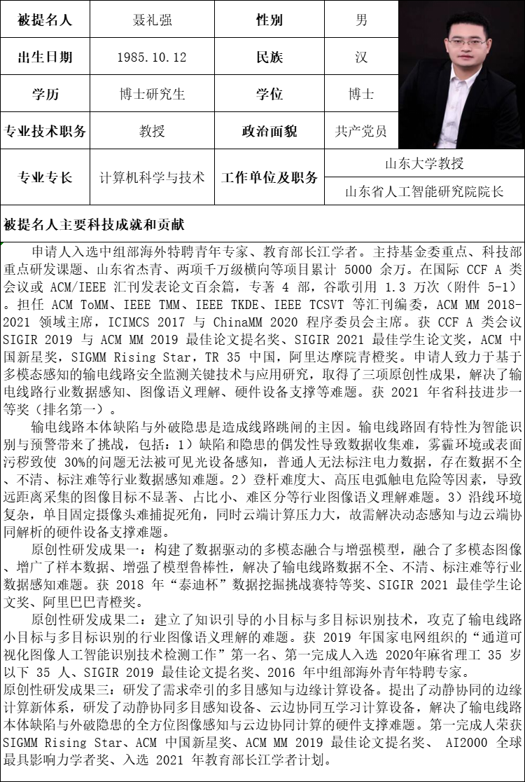 1649819034103061.png 1649819034103061.png