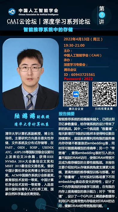 1649840059459407.png image.png