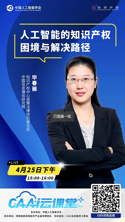 1650620317997648.png image.png