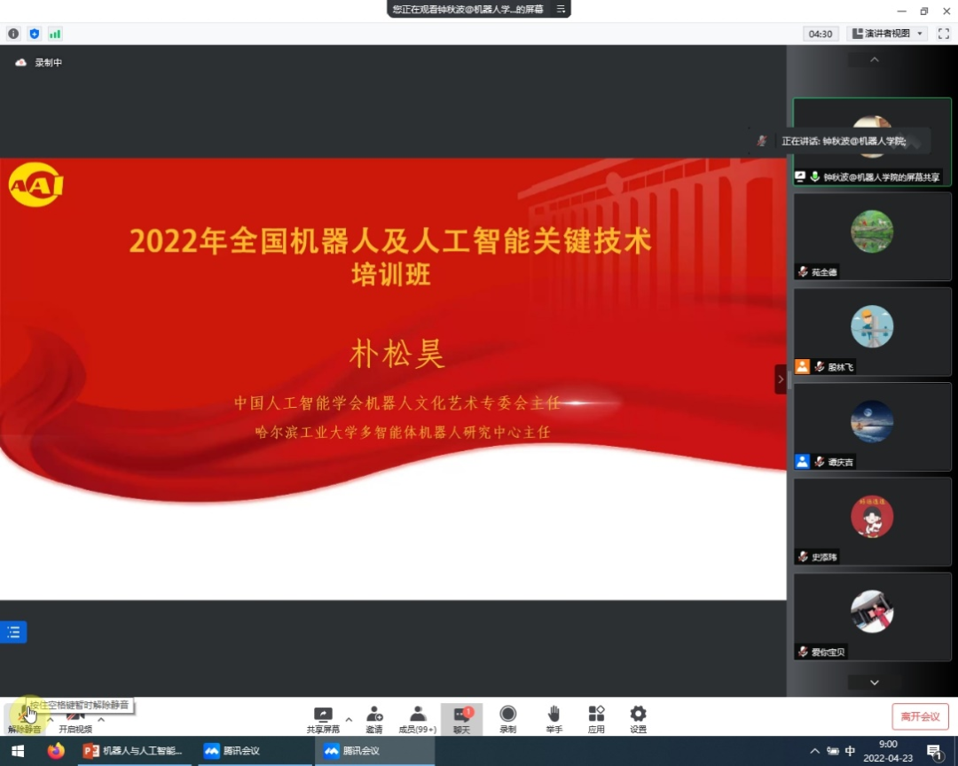 1651136987306730.png 1651136987306730.png