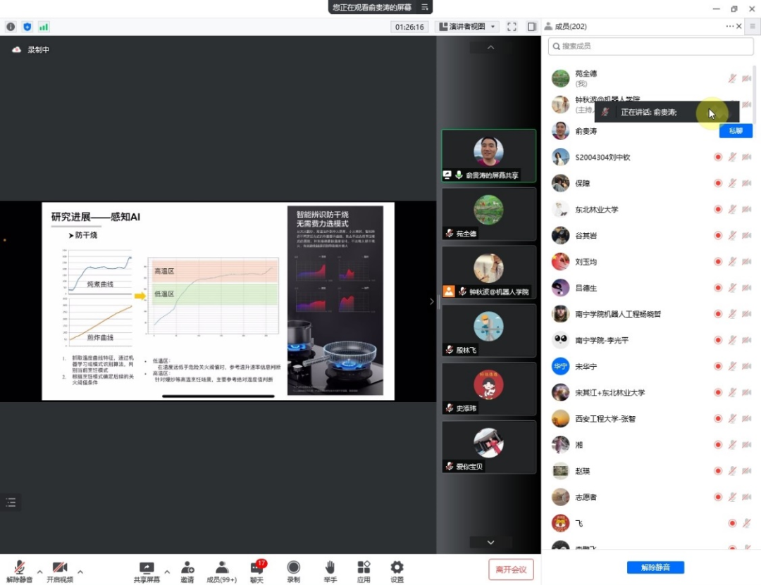 1651137003325148.png 1651137003325148.png