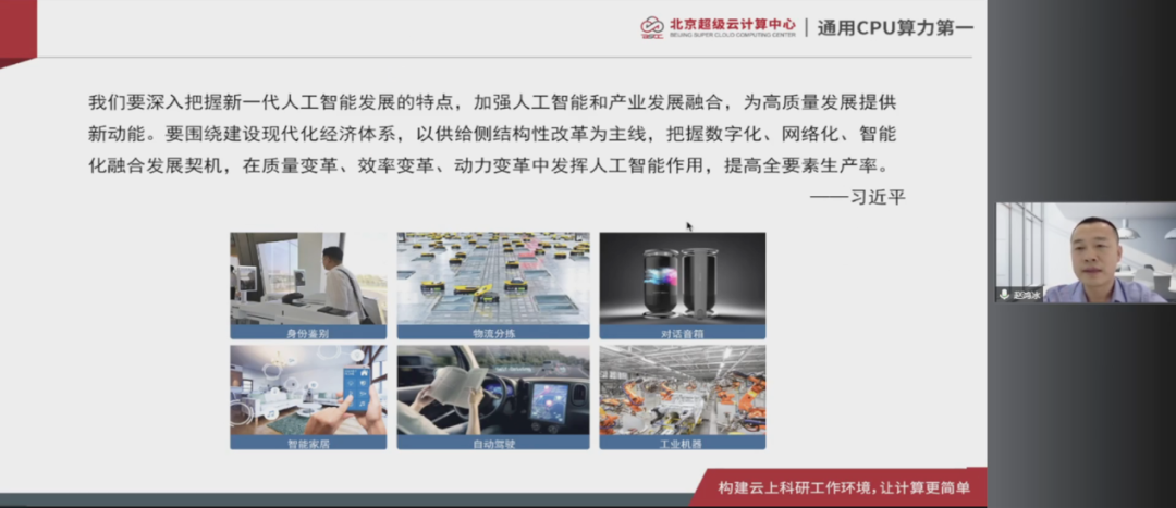 1660110127105462.png 1660110127105462.png