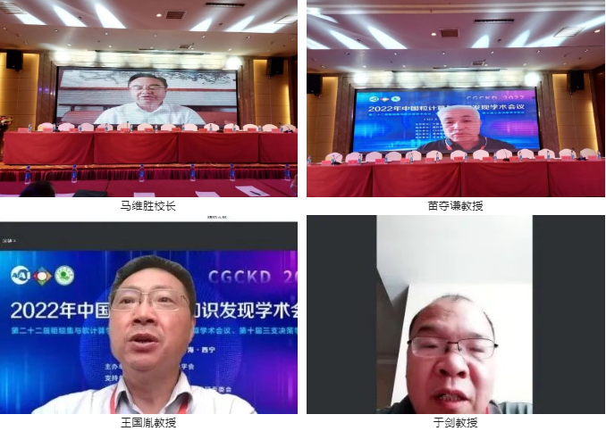 1661913872935769.png 1661913872935769.png