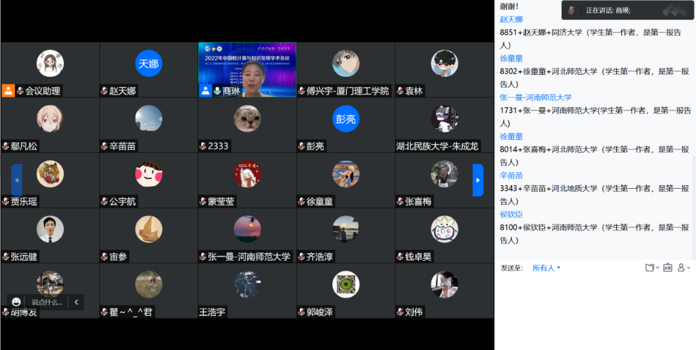 1661913915861926.png 1661913915861926.png