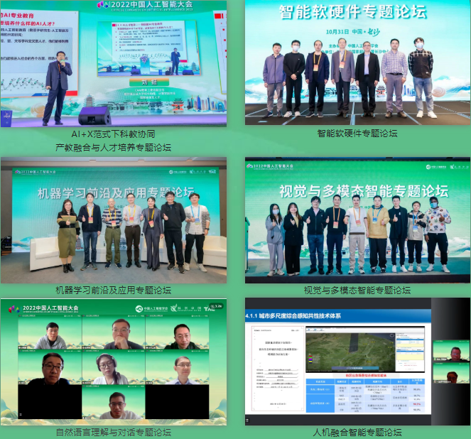 1667372131299931.png 1667372131299931.png