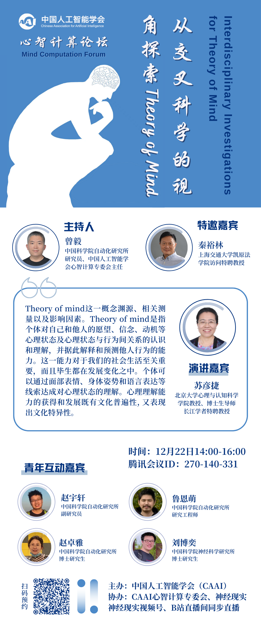 1672026087129912.png 1672026087129912.png