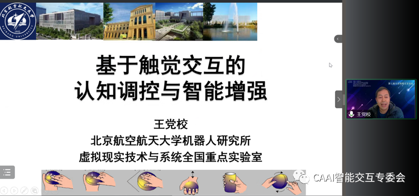 1672380840118772.png 1672380840118772.png