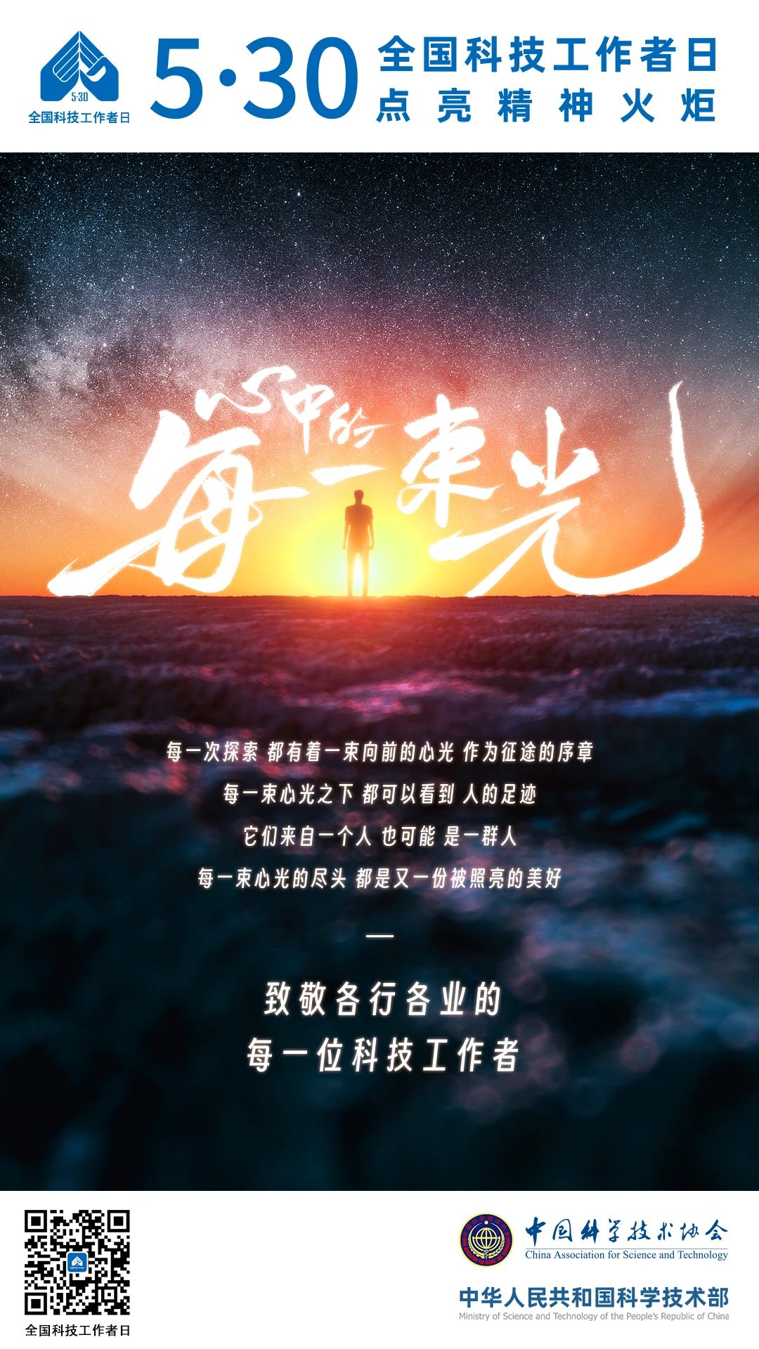 1685074058849920.jpg 1685074058849920.jpg