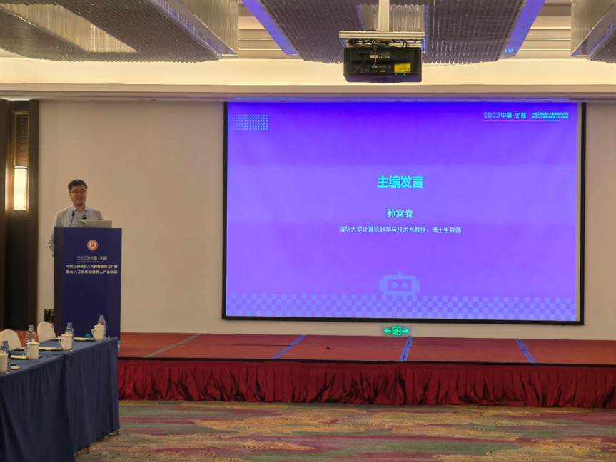 1685676565124284.png 1685676565124284.png