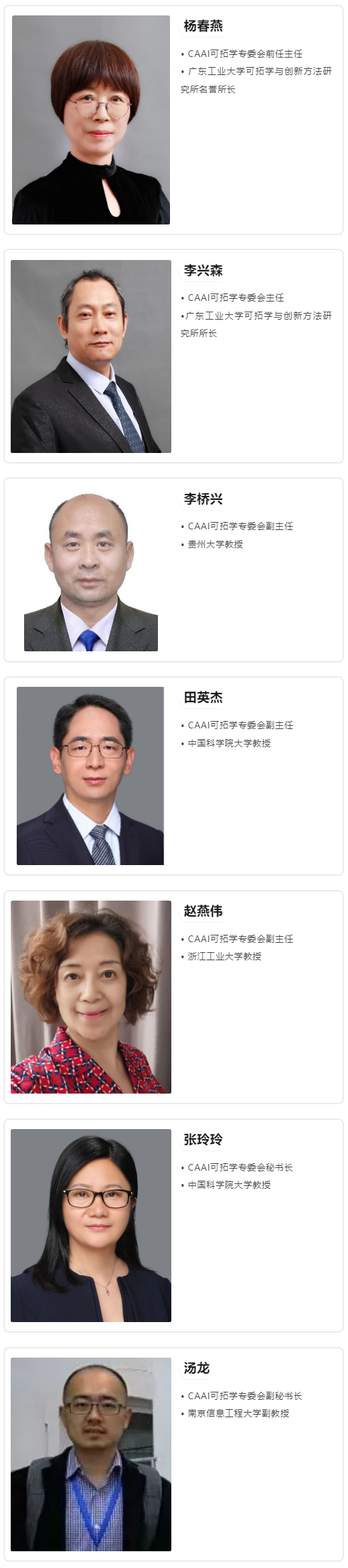 1685677268105027.png image.png