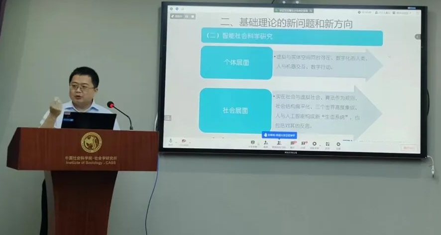 1686546980151902.png 1686546980151902.png