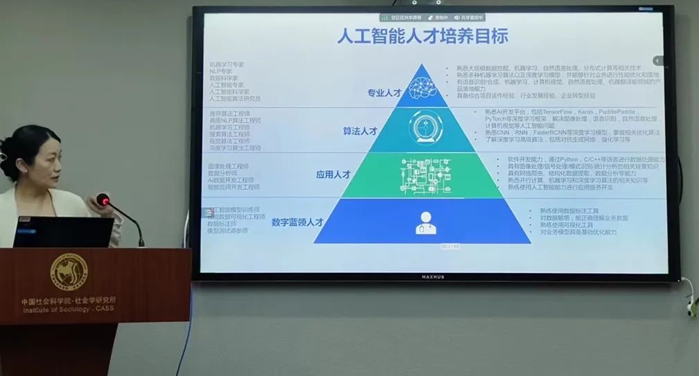 1686547021730851.png 1686547021730851.png