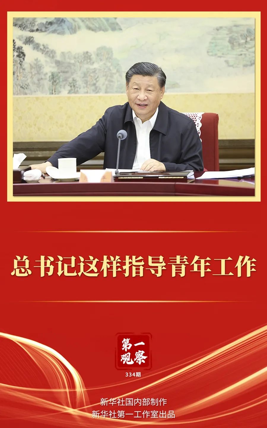 1688118314591773.jpg 1688118314591773.jpg